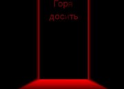 bootsnipp