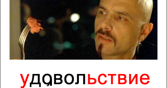 материальный мир иллюзия чувственные удовольствия 